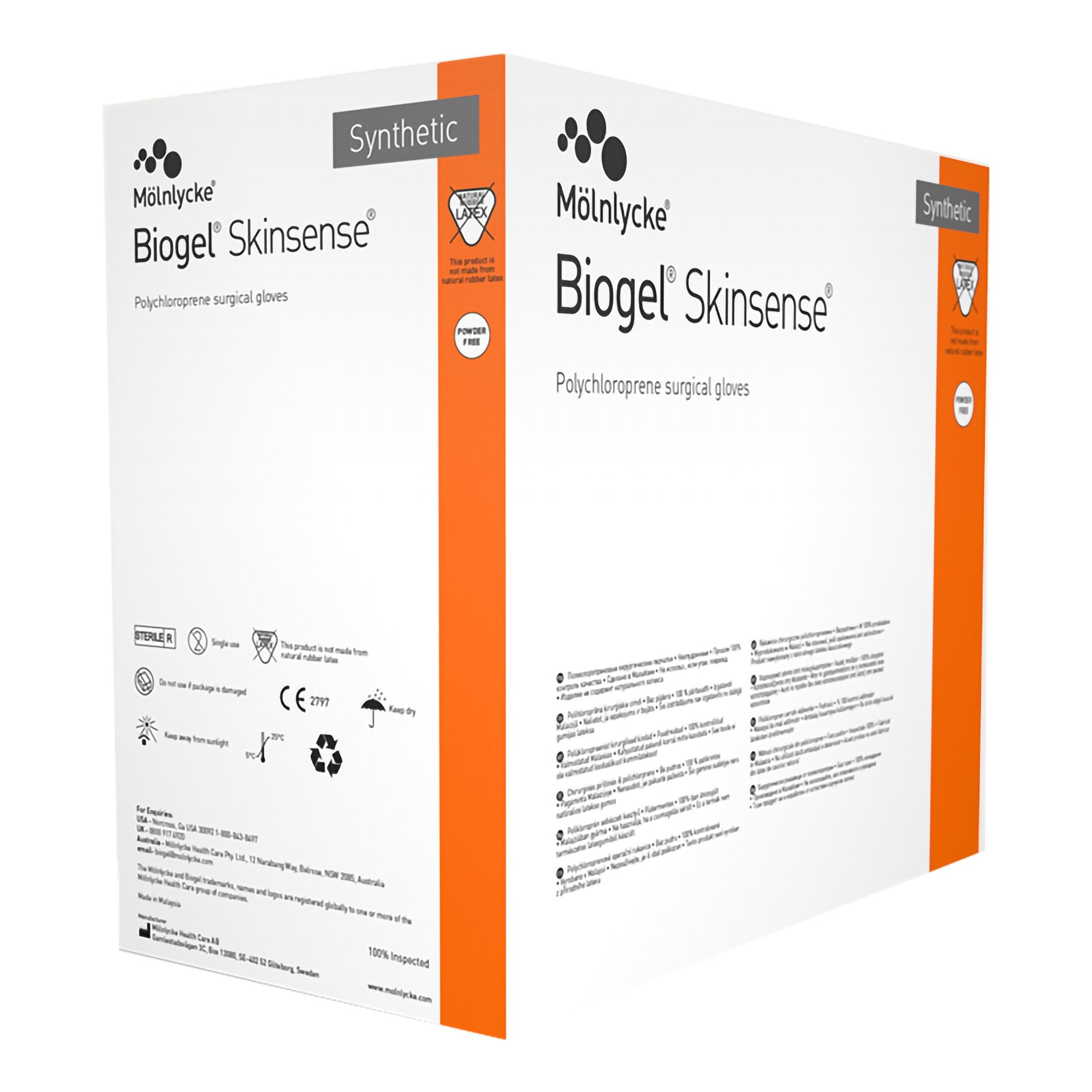 Biogel® Skinsense™ Polyisoprene Surgical Glove, Size 6, Straw Color