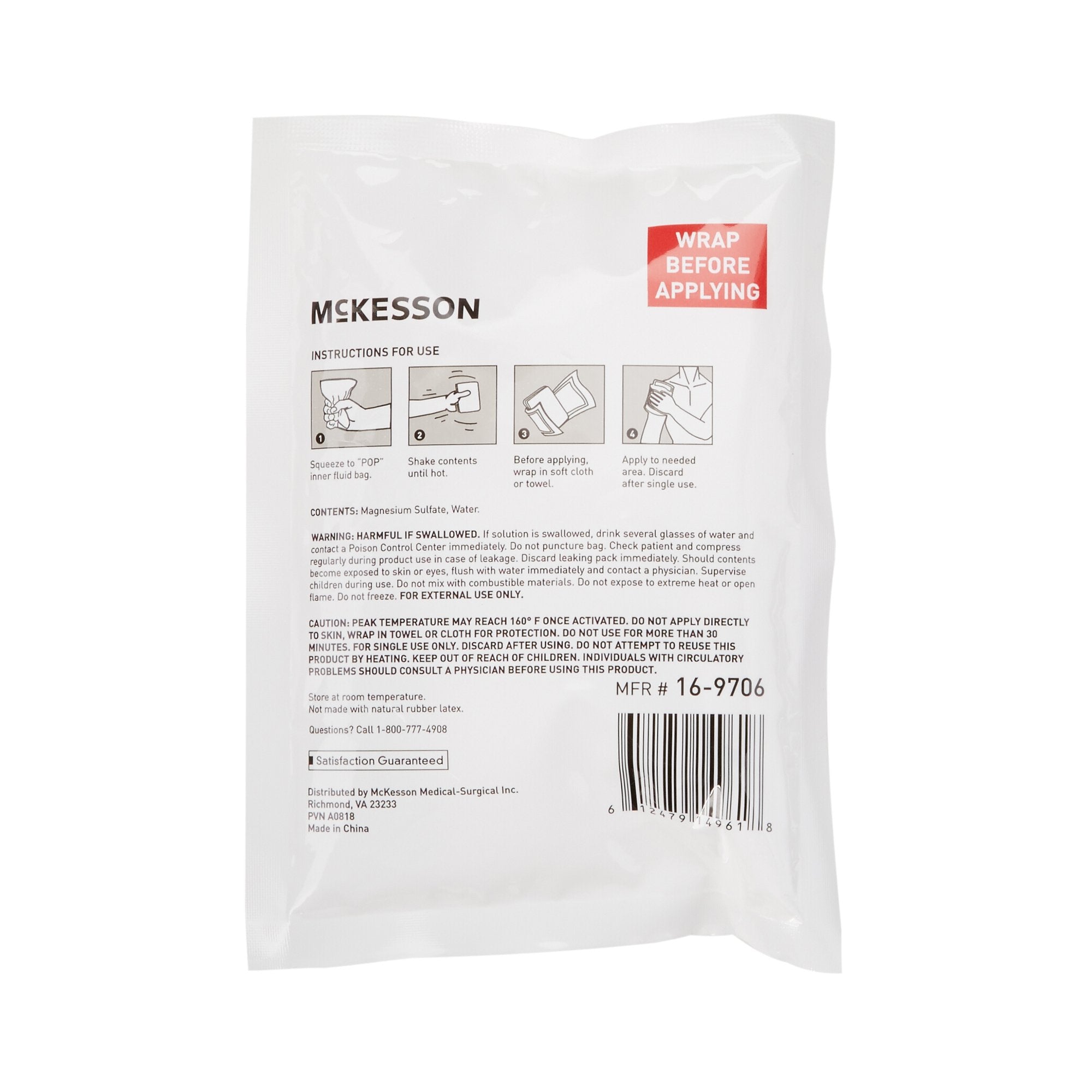 McKesson Hot Pack, Instant Chemical Activation, General Purpose, 5 x 7 Inch