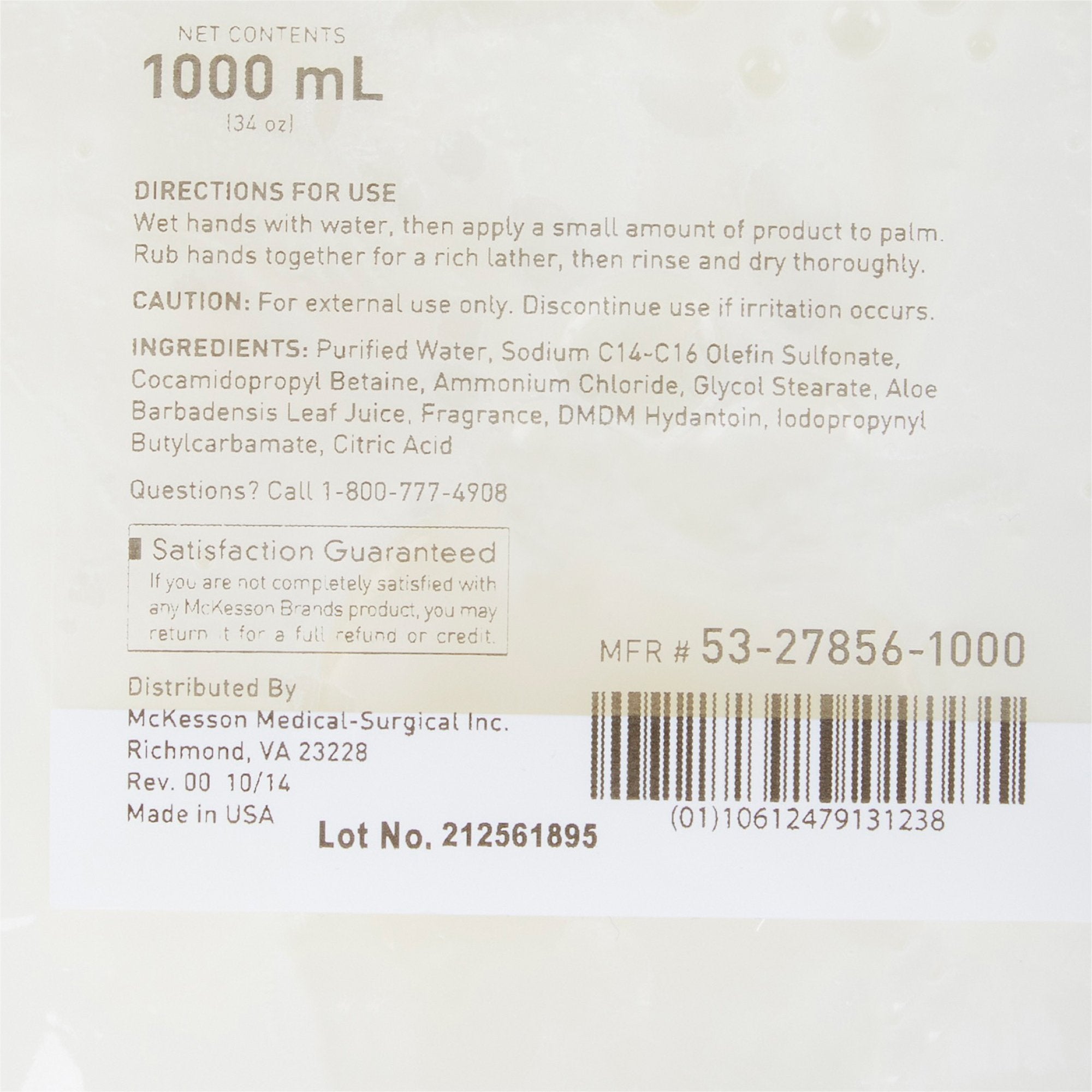 McKesson Lotion Soap, 1,000ml Refill Bag, Fresh Scent