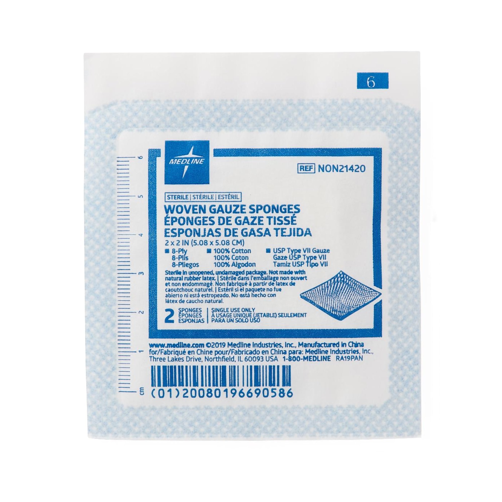 Medline Sterile USP Type VII Gauze Sponge, 2 x 2 Inch