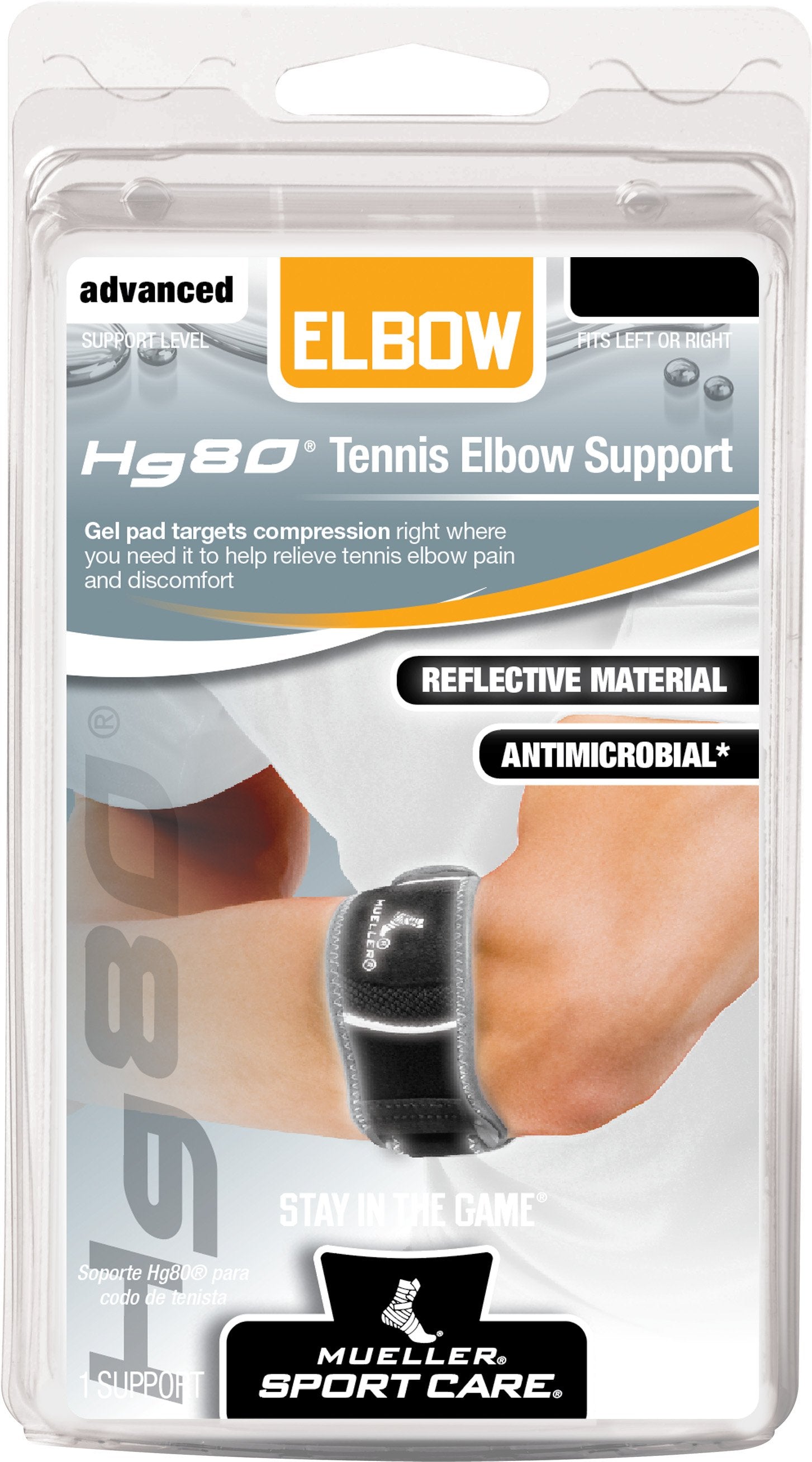 Elbow Brace Hg80™ Small / Medium Tennis Left or Right Elbow Black