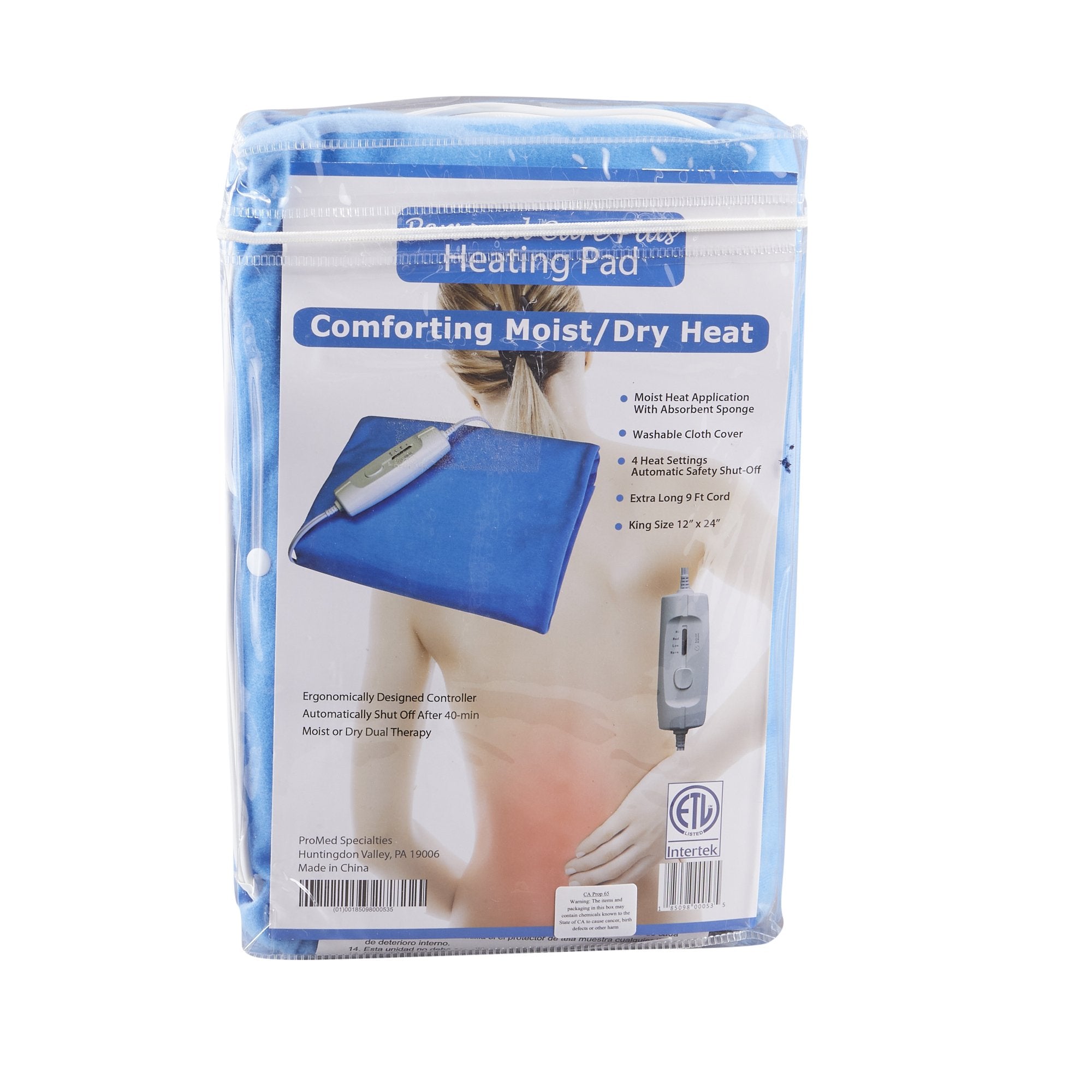 ProMed Heating Pad